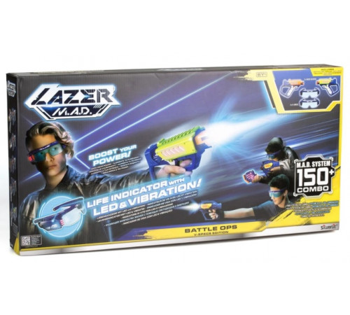 Детский магазин в Кишиневе в Молдове lazer m.a.d. 86878 Набор бластеров "battle ops: v-specs edition"