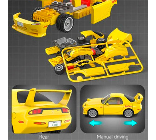 cada c55017w constructor "mazda rx-7 fd3s" (66 el.)