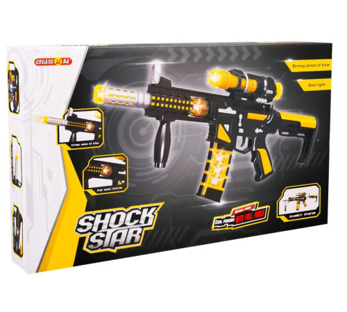 op 200430805 Детский автомат (звук/свет)