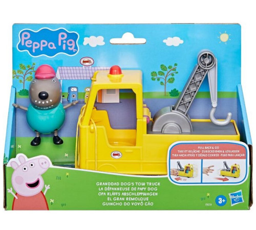  peppa pig f9519 Игровой набор "эвакуатор дедушки Пса" 