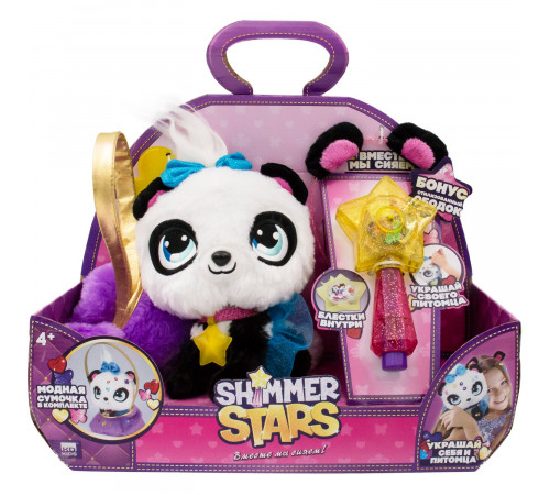  shimmer stars s19352 jucărie moale "panda" cu accesorii