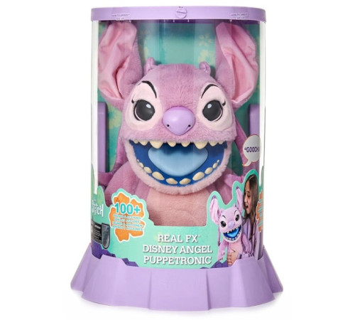 stitch dis103001 Интерактивная игрушка "real fx angel puppet" (45 см.)