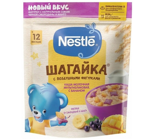 Nestle Каша молочная Шагайка мультизлаковая с фигурками банан-манго-черная смородина 190 гр. (12 м+) nestle Каша молочная Шагайка мультизлаковая с фигурками банан-манго-черная смородина 190 гр. (12 м+)