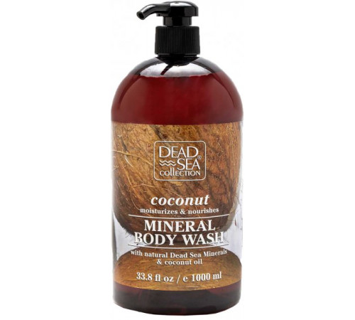  dead sea collection dsc32 Гель для душа с минералами Мертвого моря и маслом кокоса (1000 мл.) 1348