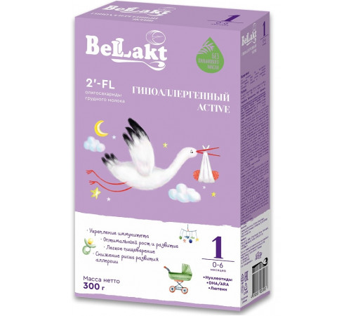 lapte praf Беллакт hypoallergenic active 1 (0-6 luni) 300 gr.