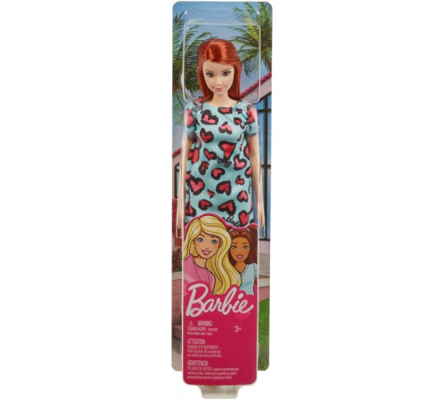 barbie t7439 papusa barbie "super stil" in sort.