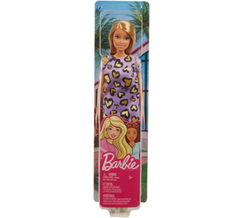 barbie t7439 papusa barbie "super stil" in sort.
