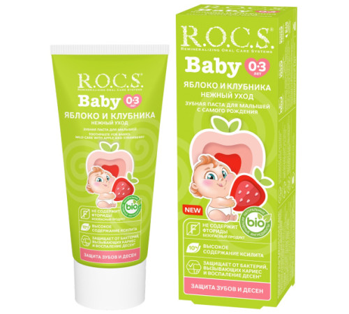 R.O.C.S.Pastă de dinți pentru copii "Măr-Căpșuni" (45 g) 477820  r.o.c.s.pastă de dinți pentru copii "măr-căpșuni" (45 g) 477820