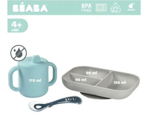 beaba 5067 Набор посуды силикон (3 предмета) голубой