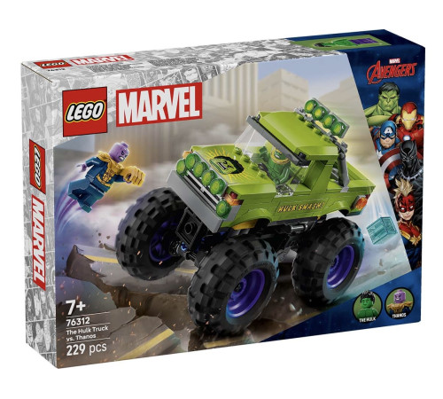 Jucării pentru Copii - Magazin Online de Jucării ieftine in Chisinau Baby-Boom in Moldova lego super heroes 76312 constructor "hulk truck vs thanos" (229 buc.)