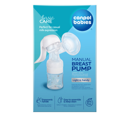 canpol 12/205 Молокоотсос ручной basic