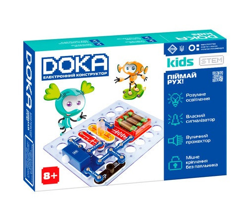 Jucării pentru Copii - Magazin Online de Jucării ieftine in Chisinau Baby-Boom in Moldova doka d70705 constructor electronic "prinde miscarea!"