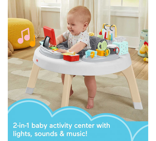 fisher-price hbm26 Детский игровой центр 2-в-1