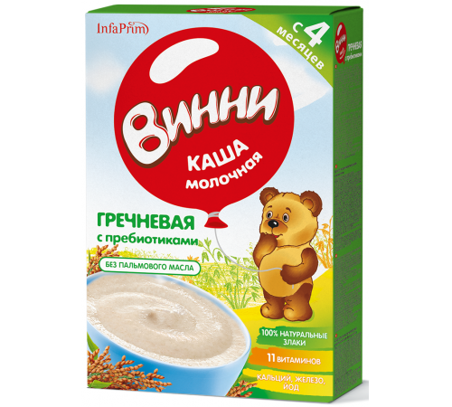 Детское питание в Молдове Винни Каша молочная гречневая с пребиотиками (4м +) 200 гр.