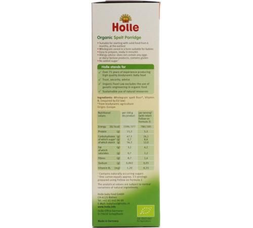 holle bio terci de griu spelt (6 m +) 250 gr.