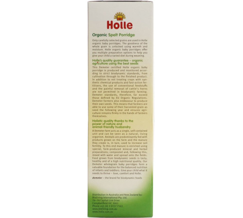 holle bio organic Каша безмолочная спельтовая (6 м +) 250 гр.