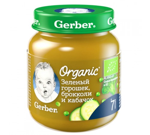 Детское питание в Молдове Gerber Organic Пюре горошек-брокколи-кабачок 125 гр. (7 м+) gerber organic Пюре горошек-брокколи-кабачок 125 гр. (7 м+)