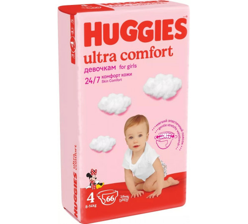  huggies ultra comfort girl 4 (8-14 kg.) 66 buc.