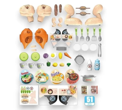 63478 bucătărie pentru copii "dinozaur" (51 articole)