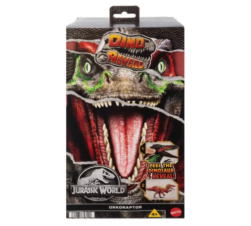 jurassic world jkn04 figurină dinozaur "transformare incredibilă"