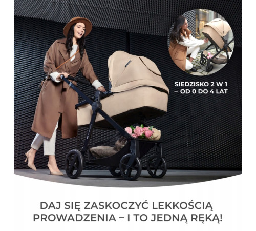 kinderkraft Коляска 4-в-1 newly + mink pro с базой чёрный