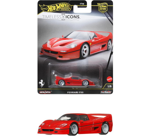 hot wheels jbk56 Литой автомобиль "ferrari f50" серия "premium car culture" 