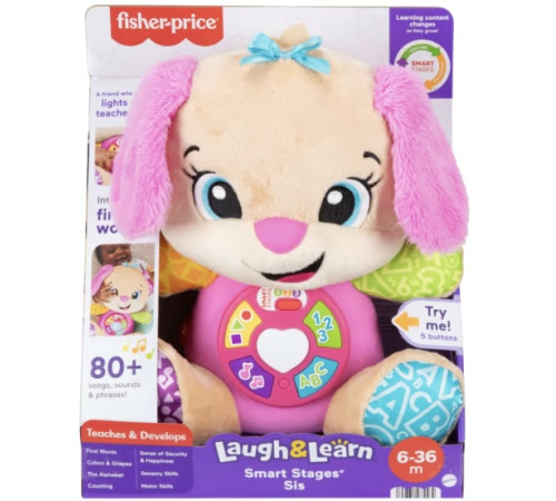 fisher-price jfd33 Сестричка Умного Щенка laugh & learn (рум.)