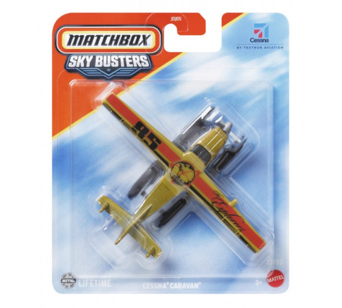 matchbox jdj05 Тематический самолетик "Покорители воздушного пространства" (в асс.)