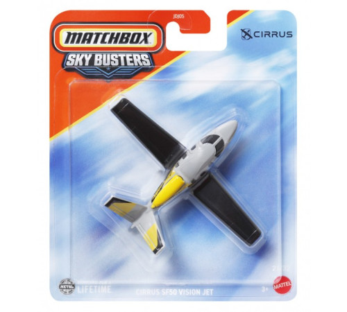matchbox jdj05 Тематический самолетик "Покорители воздушного пространства" (в асс.)