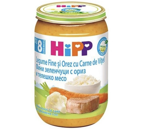  hipp 6413 piure de vita cu orez si legume (8 m+) 220 gr.