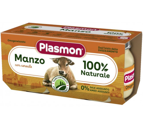 plasmon Пюре "Говядина" 2x80 г р. (6 м.+)