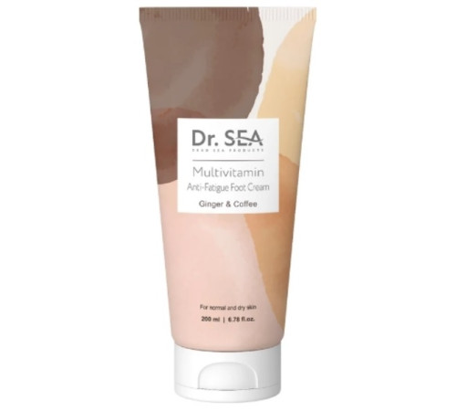  dr.sea Мультивитаминный крем для ног против усталости с экстрактом имбиря и кофе (200 мл) 020530