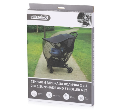 chipolino ssmkkstr02501 copertina combinată cu plasă 2 &icirc;n 1