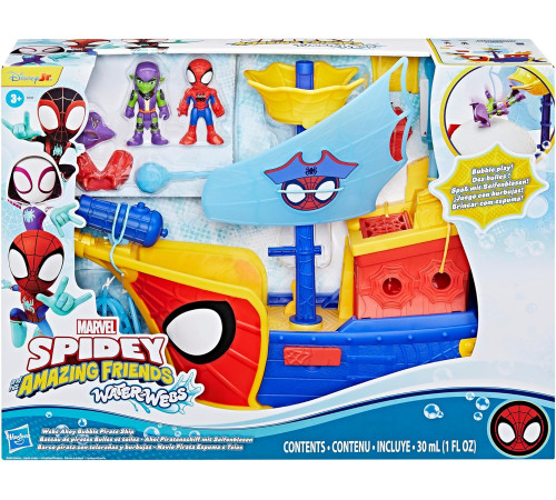  spider-man g0666 Игровой набор "Пиратский корабль Человека-Паука"