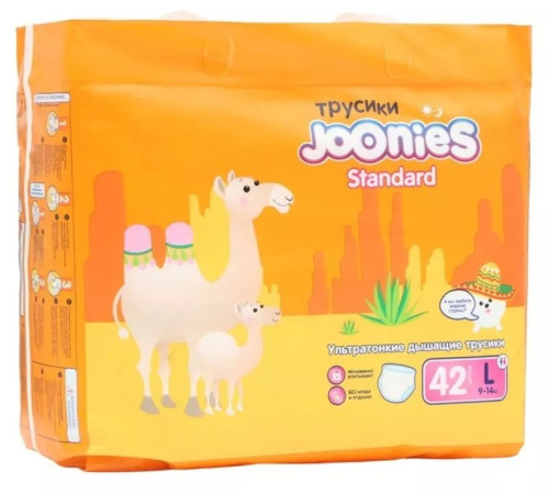 joonies standard Подгузники-трусики l (9-14кг.) 42 шт.  