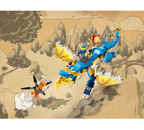 lego ninjago 71760 Конструктор "Грозовой дракон ЭВО Джея" (57 дет.)