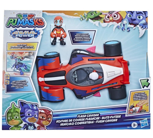  pj masks f5206 Игровой набор "машина-трансформер с фигуркой"