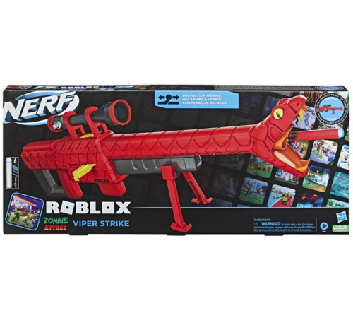  nerf f5483 Бластер "roblox blaster zombie attack viper strike"