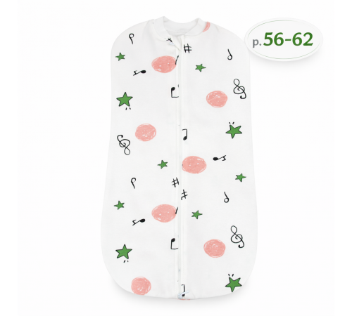  minikin 201000356-62 pelinca-cocon "i like" (m. 56-62) partituri muzicale