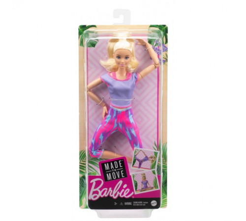 barbie gxf04 păpușa barbie din seria "mută ca mine" blondă 