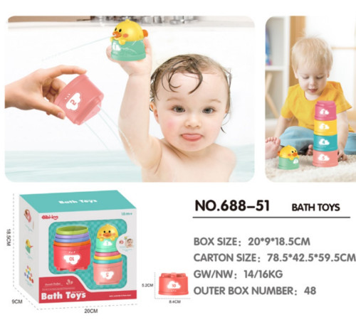 bibiin toys 688-51 Пирамидка для купания "Уточка" 