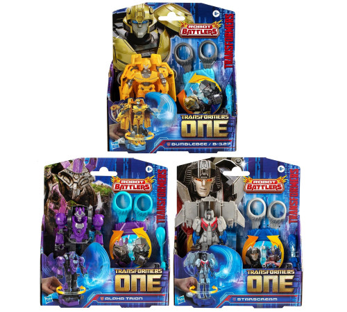 Jucării pentru Copii - Magazin Online de Jucării ieftine in Chisinau Baby-Boom in Moldova transformers f9203sol4 robot-transformator "battling figure starscream" (11,5 cm) in sort.