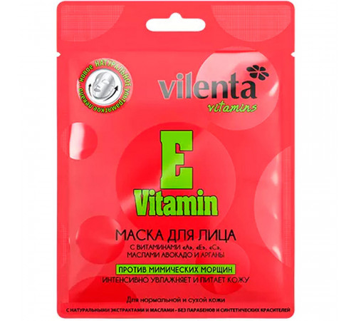 7days vitamins Маска для лица e vitamin 28г 067822