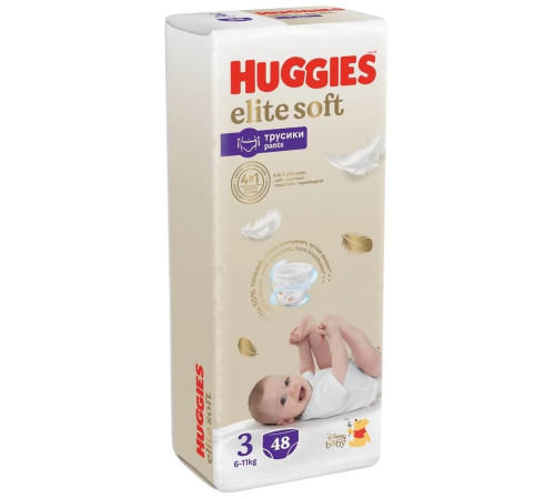huggies chiloței elite soft mega pack 3 (6-11 kg.) 48 buc.