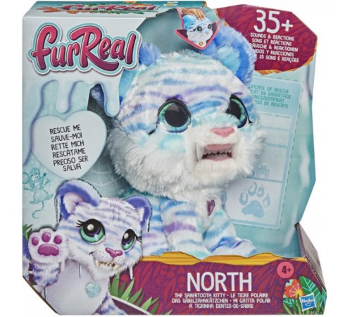  furreal friends e9587 Интерактивная игрушка "Саблезубый кот"