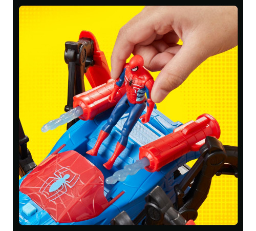spider-man f7845 set de joc "crawl 'n blast spide"