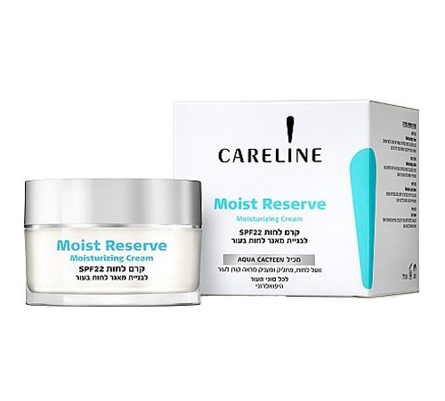 Careline Увлажняющий крем Moist Reserve SPF20 (50 мл) 350023 careline Увлажняющий крем moist reserve spf20 (50 мл) 350023
