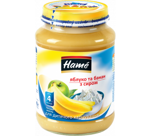  hame Рiure din mere și banane cu brînzică 190gr. (6m+)