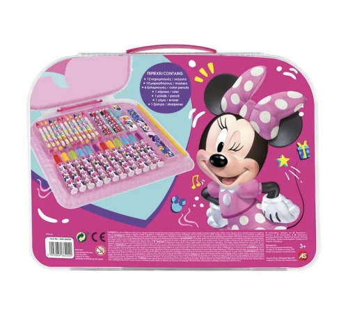 as kids 1023-66224 set pentru desen in gentuta art case minnie