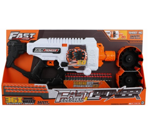 Jucării pentru Copii - Magazin Online de Jucării ieftine in Chisinau Baby-Boom in Moldova big503 blaster "fast pioneer" (36 gloante)